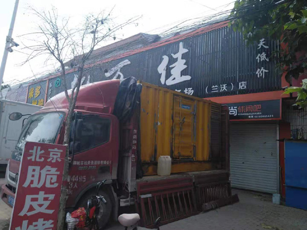 河西出租发电机-汽油发电机油耗怎么计算
