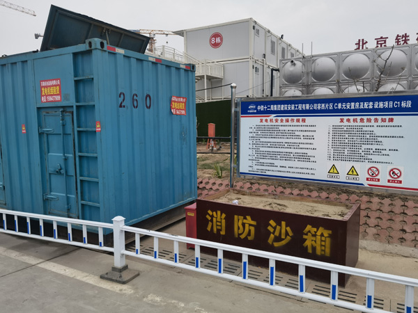 河西发电机租赁-电缆长度过长会对 100KW 发电机造成哪些影响？